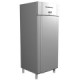 Холодильный шкаф Carboma R700 Полюс
