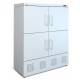 Комбинированный холодильный шкаф ШХК-800 МХММариХолодМаш